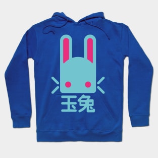 Jade Rabbit 2 Hoodie